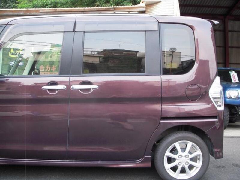 TANTO