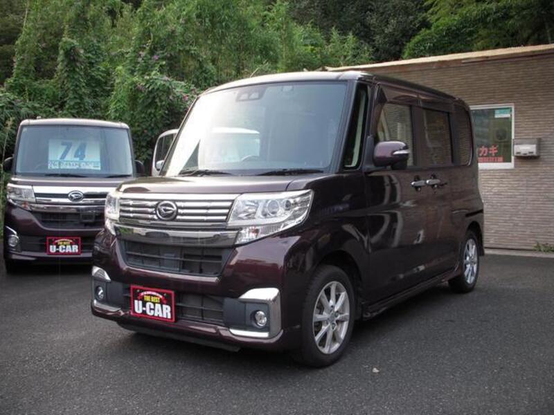 TANTO-0