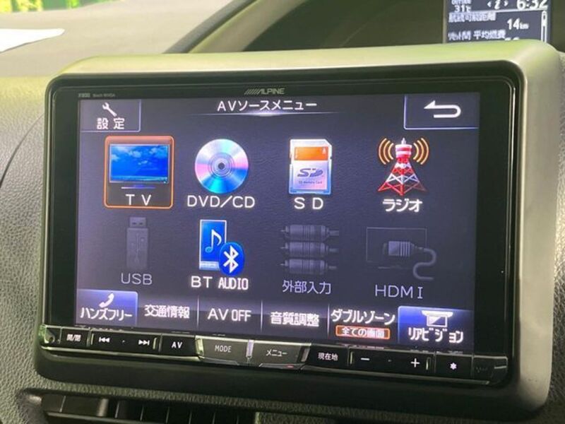 VOXY