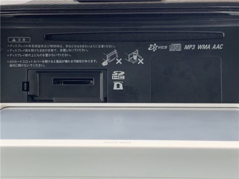 COROLLA AXIO
