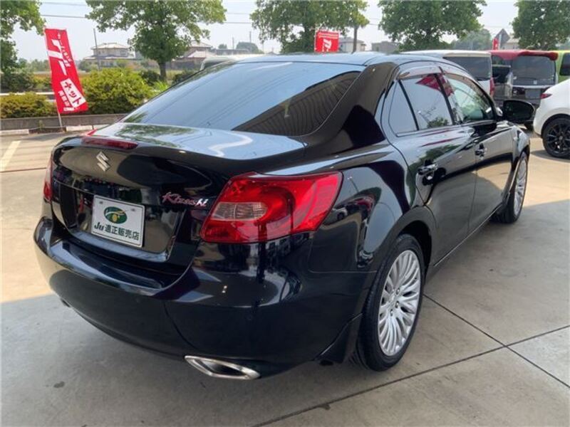 KIZASHI