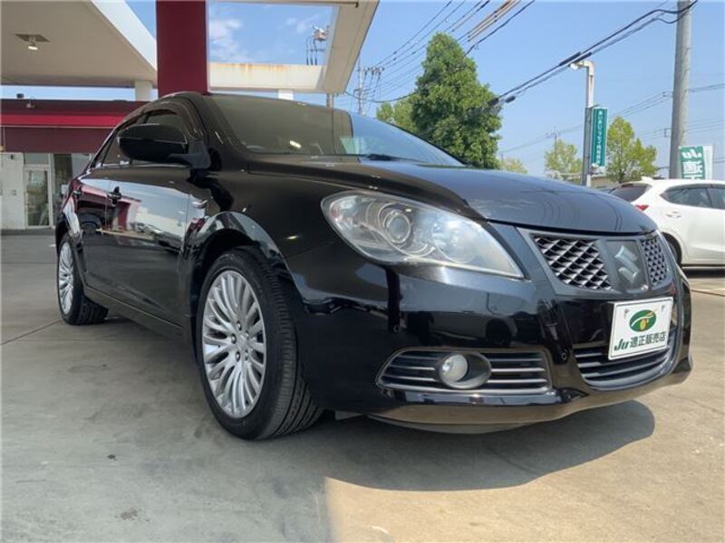KIZASHI