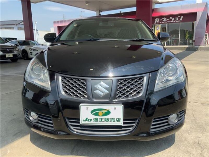 KIZASHI