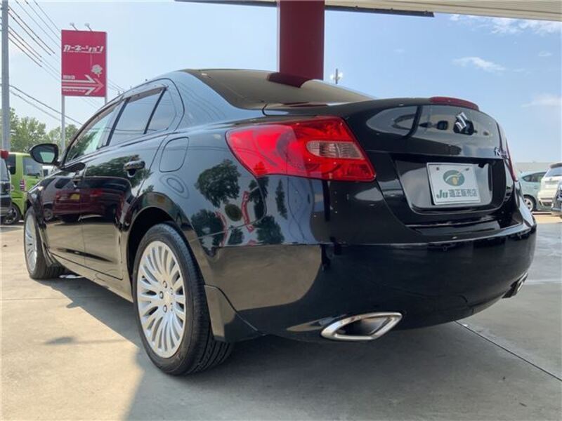 KIZASHI
