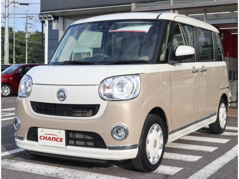 MOVE CANBUS