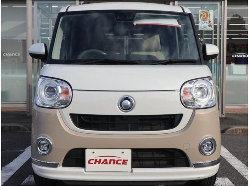 MOVE CANBUS