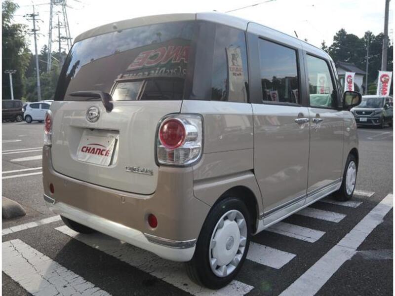MOVE CANBUS