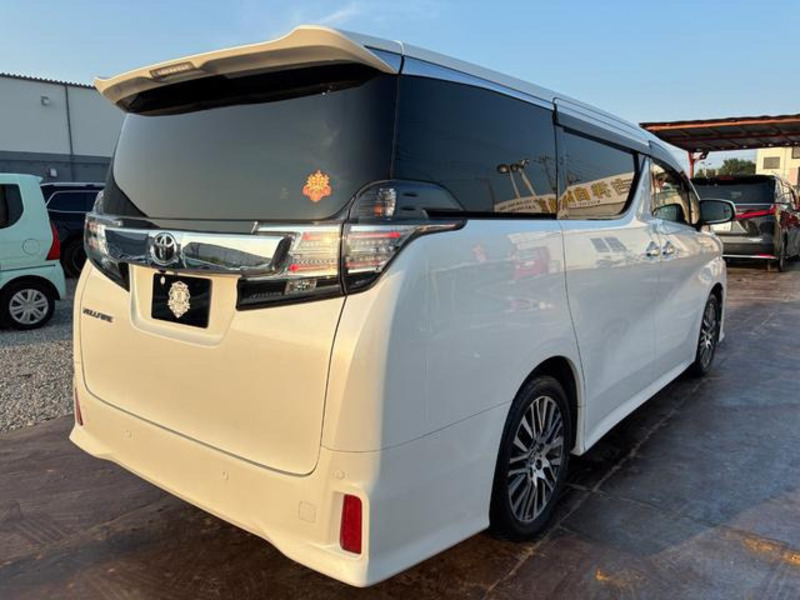 VELLFIRE