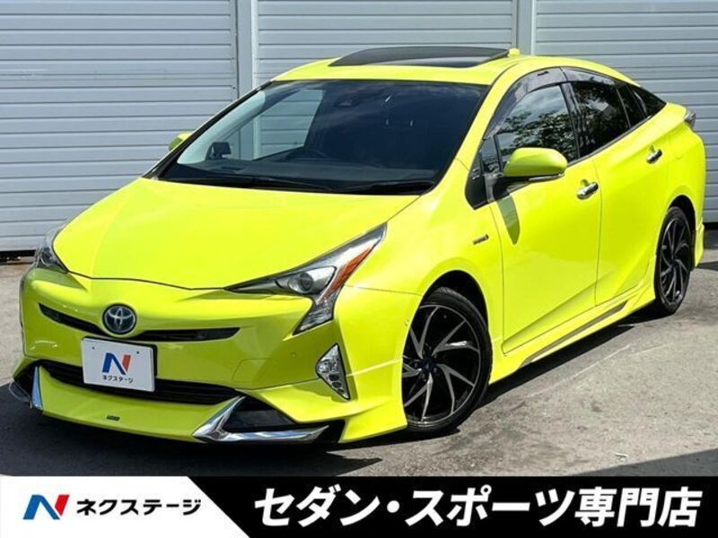PRIUS-0