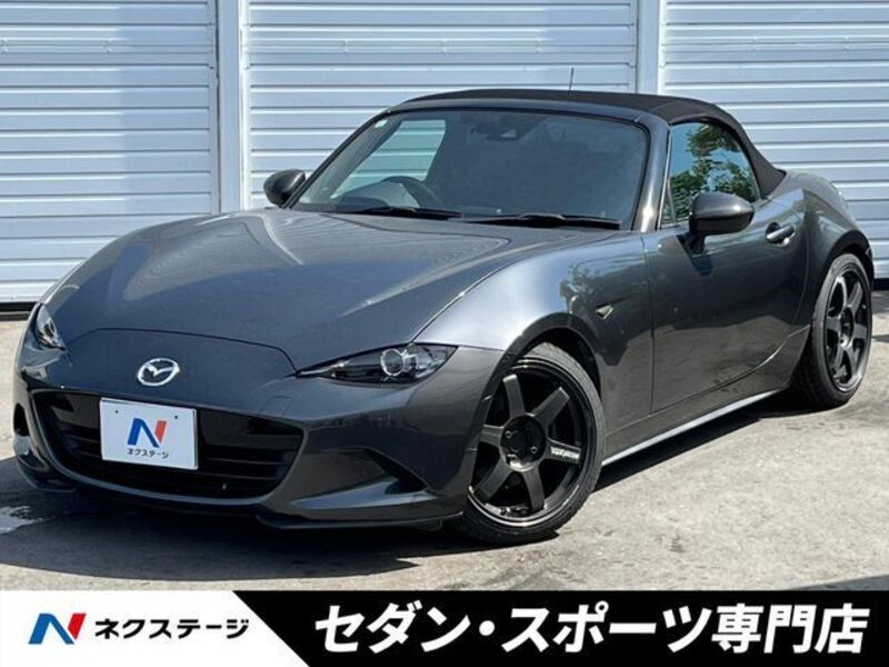 ROADSTER-0