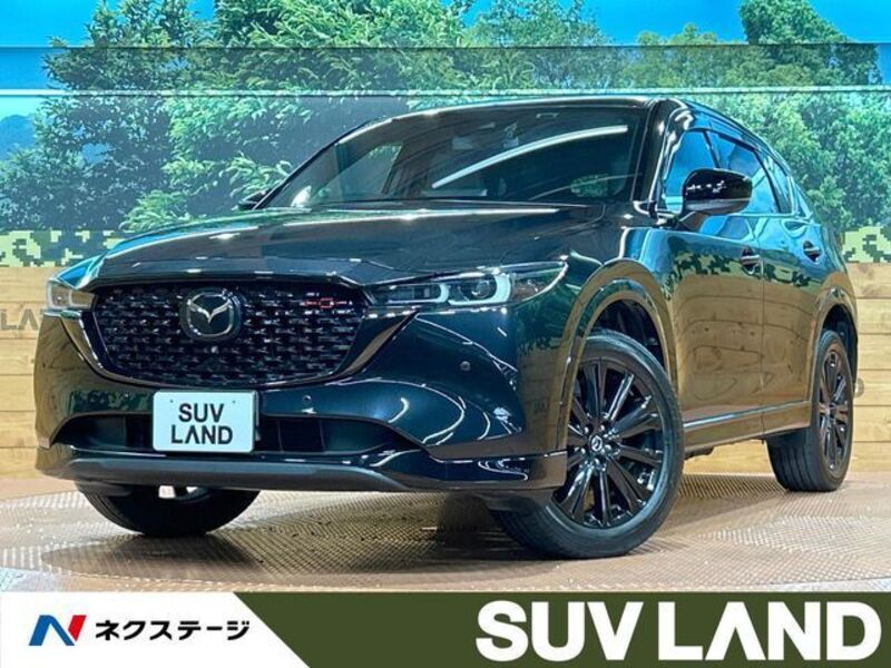 CX-5-0