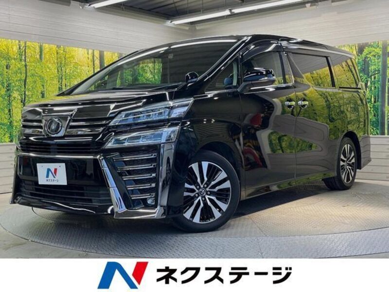 VELLFIRE-0