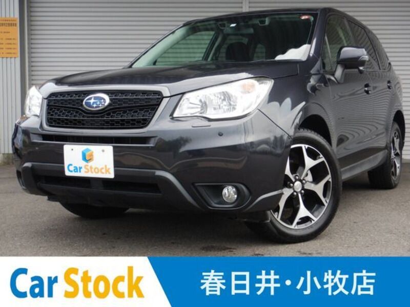 FORESTER-0