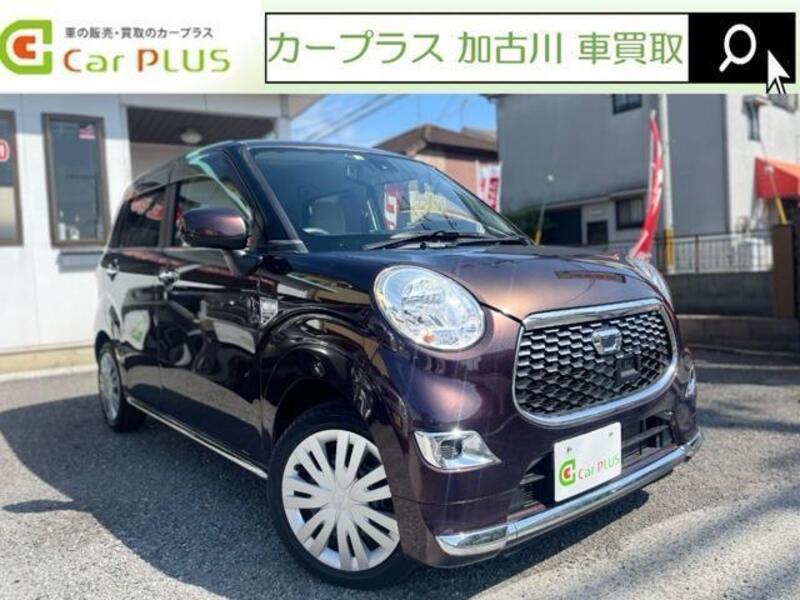 DAIHATSU CAST