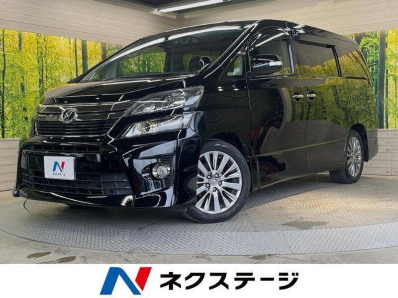 TOYOTA VELLFIRE