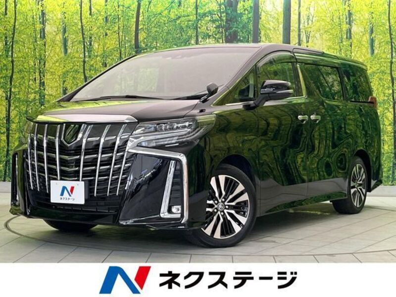 ALPHARD-0