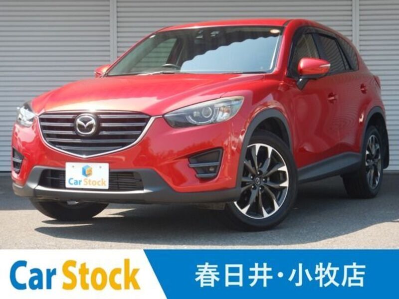 CX-5-0