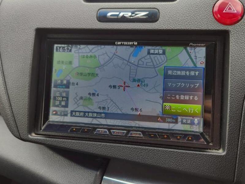 CR-Z