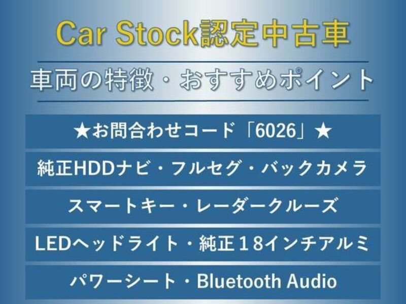 IMPREZA SPORT
