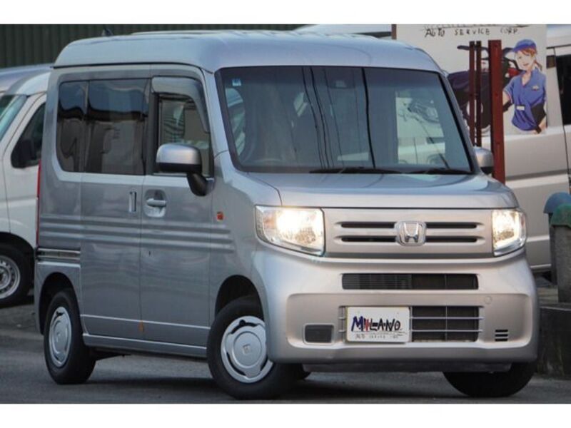 N-VAN