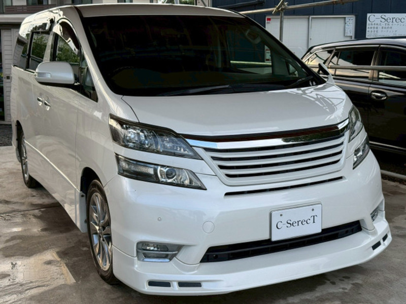 VELLFIRE-0