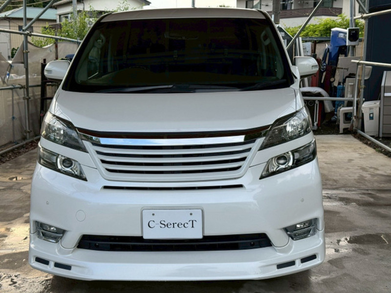 VELLFIRE