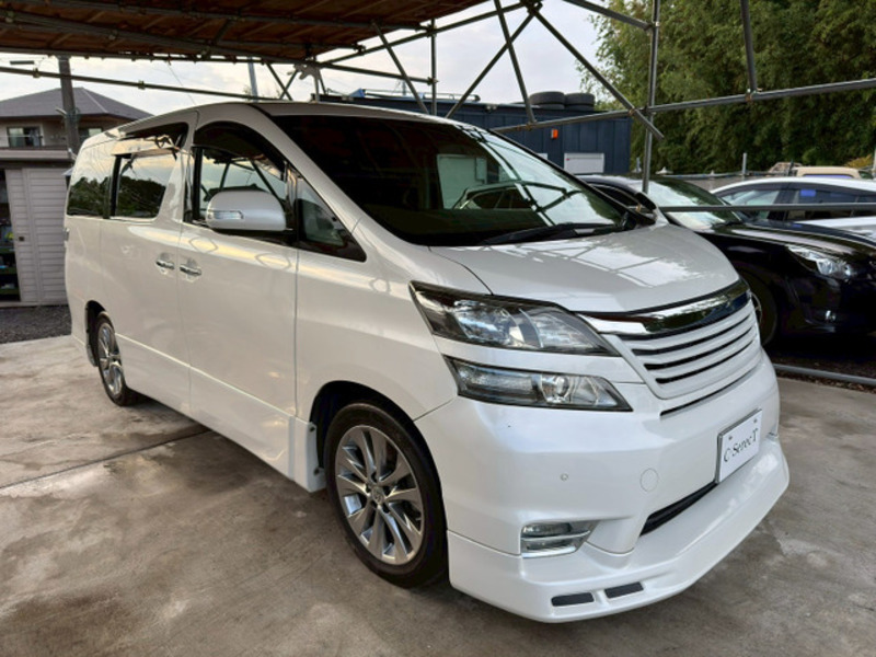 VELLFIRE