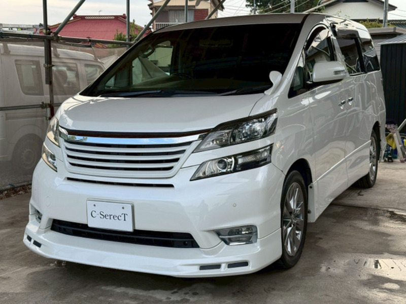 VELLFIRE