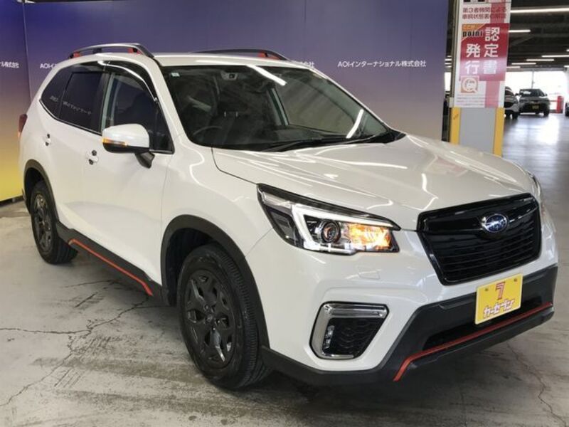 FORESTER