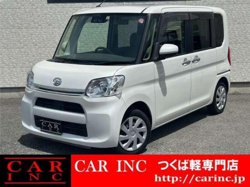 TANTO-0