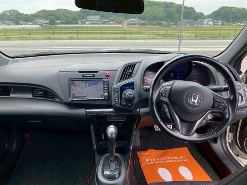 CR-Z