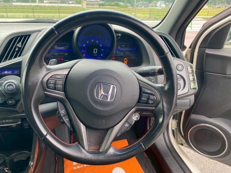 CR-Z