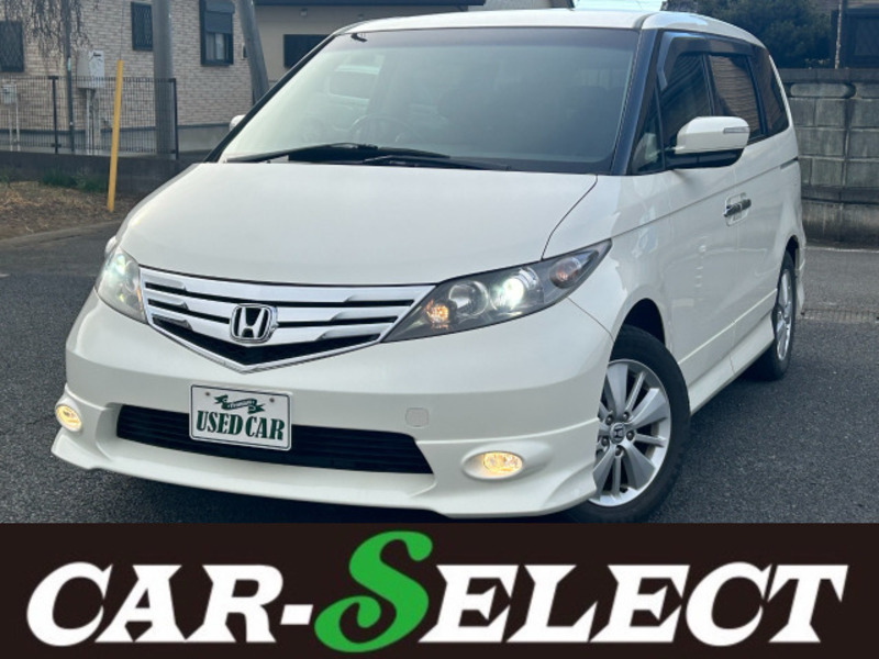 HONDA ELYSION