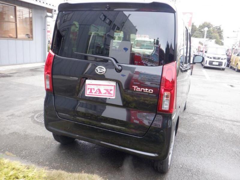 TANTO