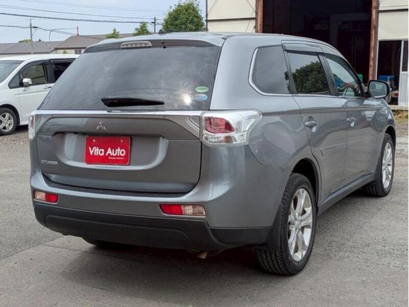 OUTLANDER