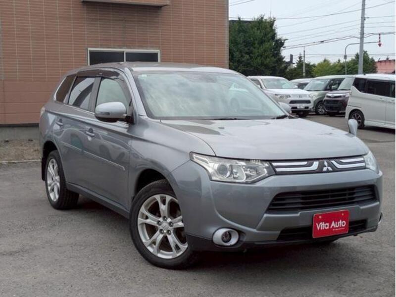 OUTLANDER