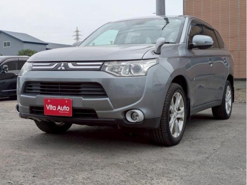 OUTLANDER