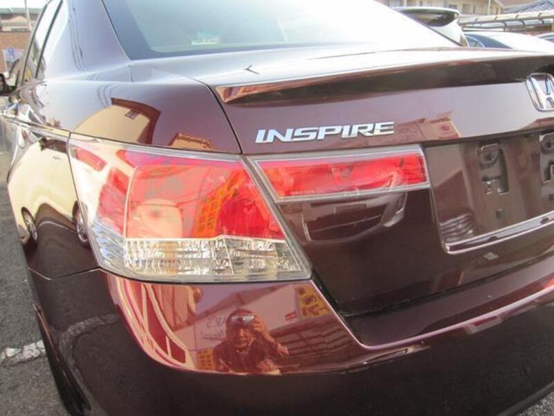 INSPIRE