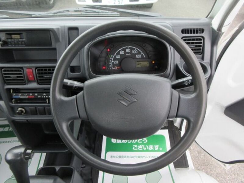 CARRY TRUCK