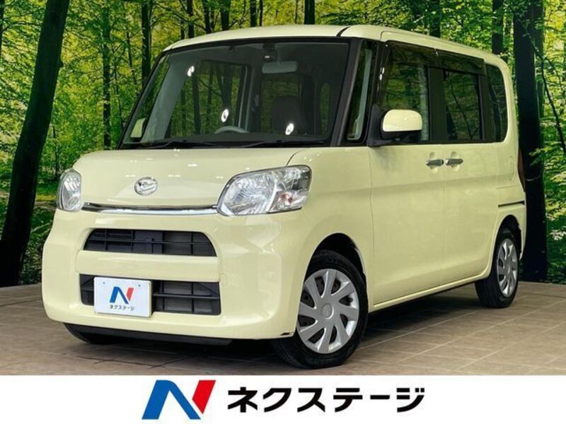 TANTO-0
