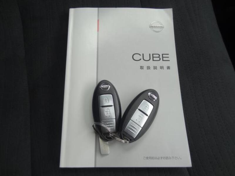 CUBE