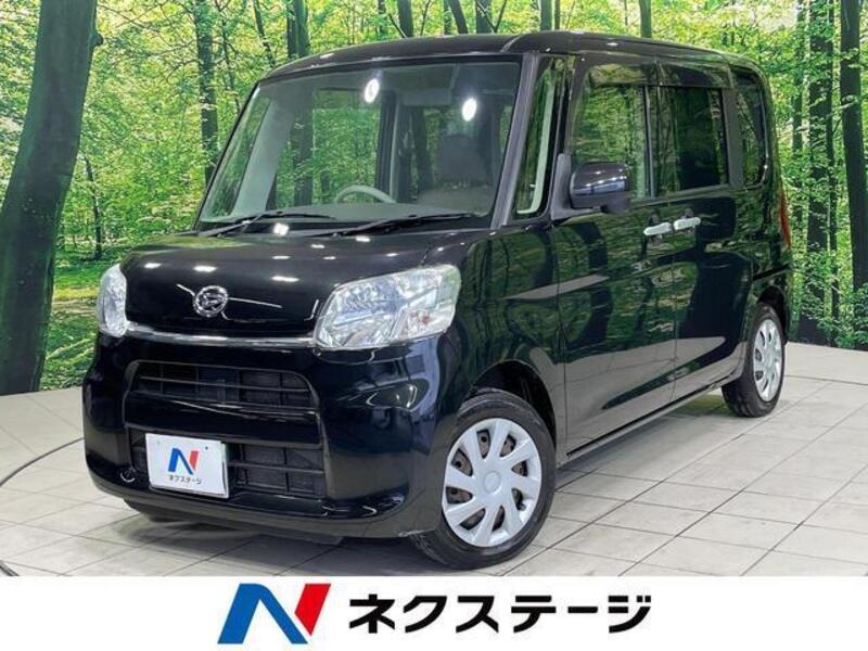 TANTO-0