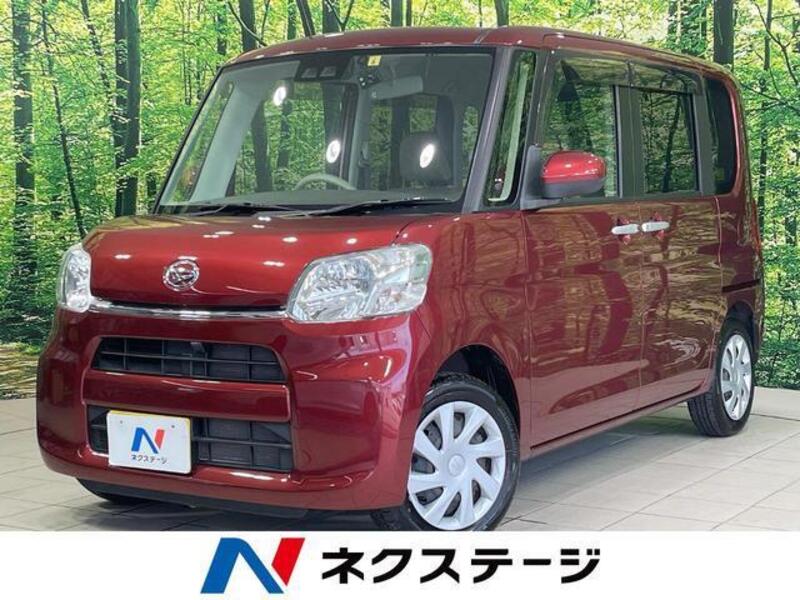 TANTO-0