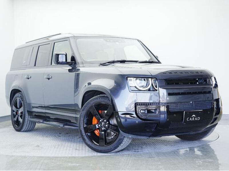 DEFENDER