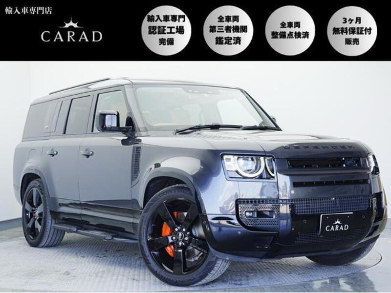 LAND ROVER DEFENDER