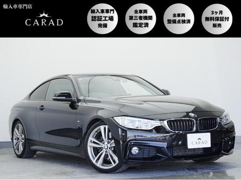 4 SERIES-0