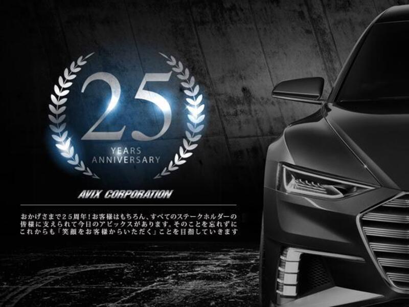 2 SERIES