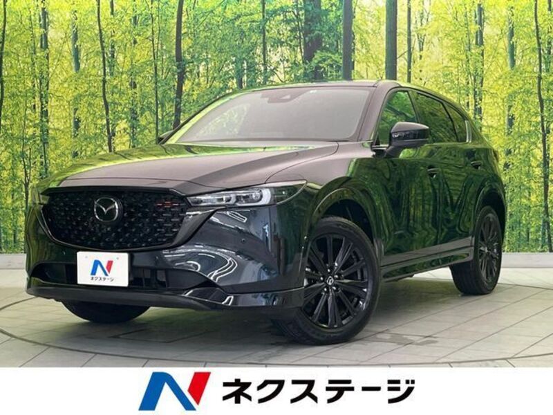 CX-5-0