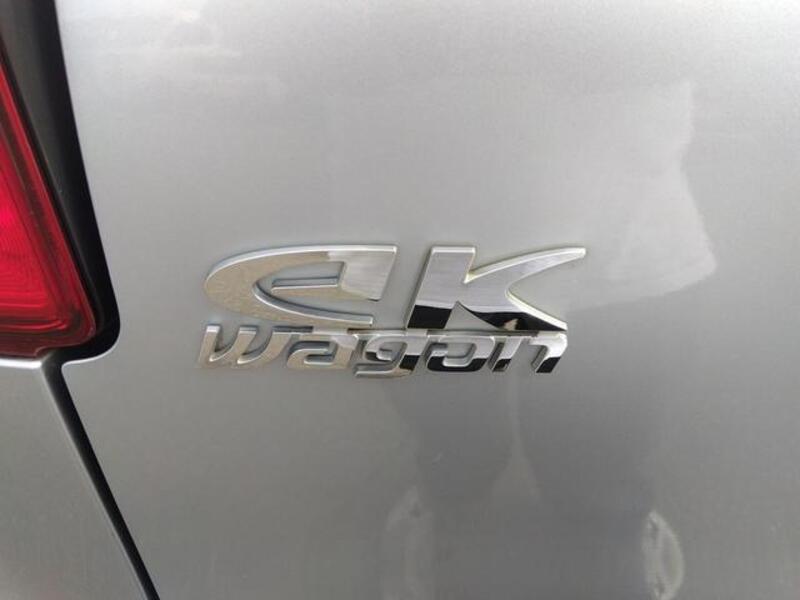 EK WAGON