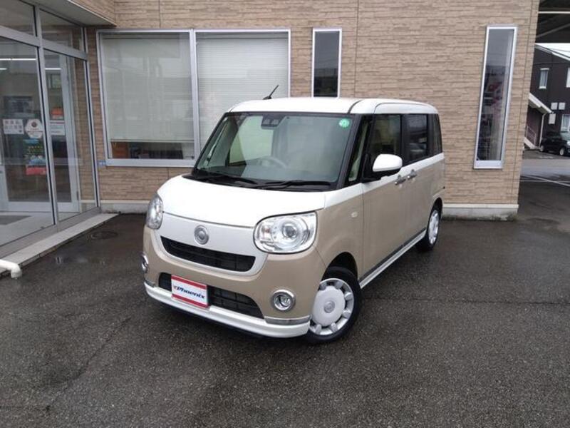 MOVE CANBUS
